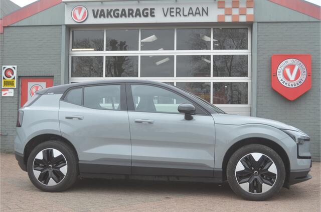 Volvo EX30 Single Motor Plus 51 kWh