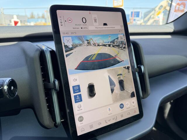 Volvo EX30 Twin Motor Performance Ultra 69 kWh trekhaak