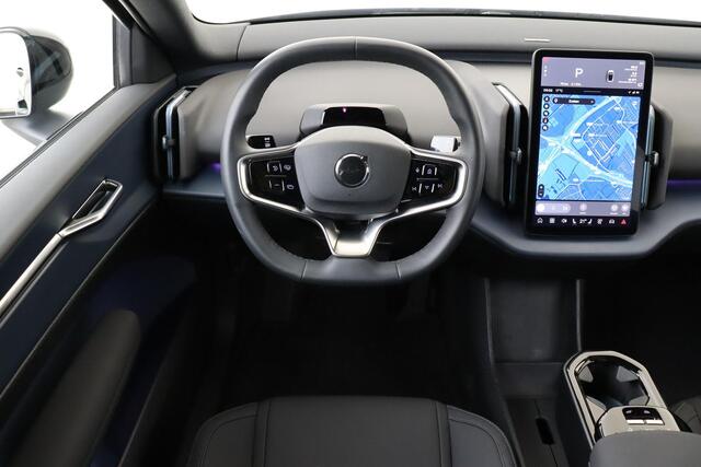Volvo EX30 SINGLE MOTOR EXTENDED RANGE PLUS 69 kWh -CLIMATE|CARPLAY|CAMERA|ADAP.CRUISE|HARMAN/KARDON
