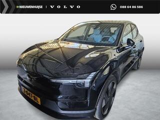 volvo-ex30-single-motor-extended-ra