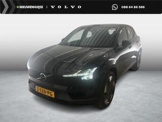 volvo-ex30-single-motor-extended-ra