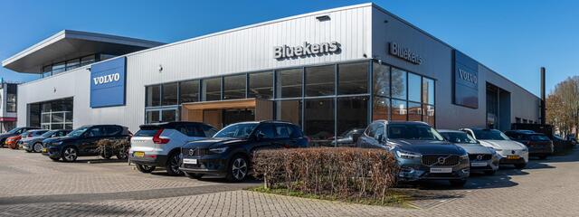 Volvo EX30 Single Motor Plus 51 kWh - Climate Pack - 18' LMV