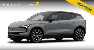 volvo-ex30-272pk-automaat-single-ex