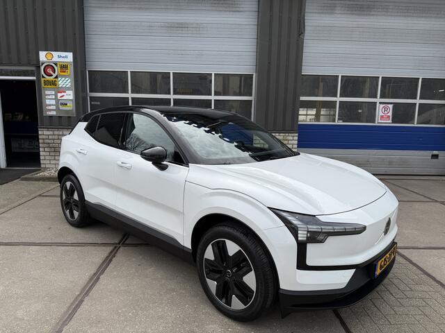 Volvo EX30 Single Motor Plus 51 kWh