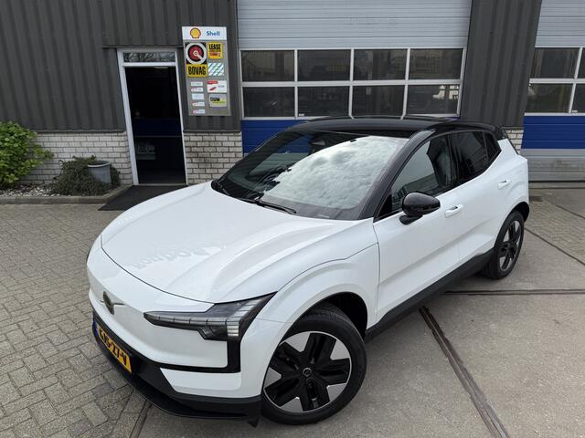 Volvo EX30 Single Motor Plus 51 kWh