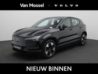 volvo-ex30-single-motor-extended-ra