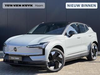 volvo-ex30-single-motor-extended-ra