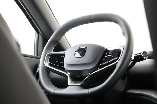 Volvo EX30 SINGLE MOTOR EXTENDED RANGE PLUS 69 kWh -CLIMATE|CARPLAY|CAMERA|ADAP.CRUISE|HARMAN/KARDON|PRIVACY.GLAS