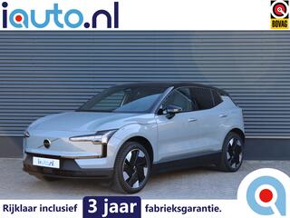volvo-ex30-extended-range-plus-69-k