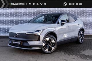 volvo-ex30-cross-country-twin-motor