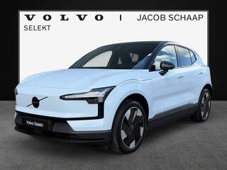 volvo-ex30-extended-range-plus-69-k