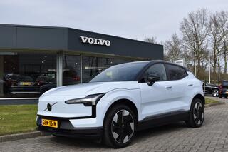 volvo-ex30-single-motor-extended-ra