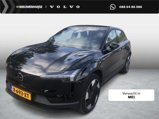 volvo-ex30-single-motor-extended-ra