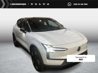 volvo-ex30-single-motor-extended-ra