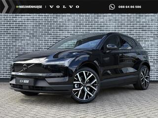 volvo-ex30-single-motor-extended-ra