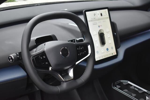 Volvo EX30 Single Motor Extended Range Plus Europa 69 kWh | Harman Kardon Soundbar | Adaptieve Cruise Control | Google Navigatie | Elektrische voorstoelen met Memory | Climate Pack | Parkeersensoren voor en achter | Parkeercamera achter |