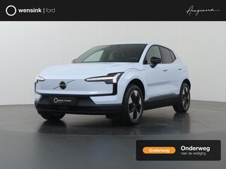 volvo-ex30-single-motor-extended-ra