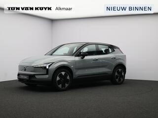 volvo-ex30-single-motor-plus-51-kwh