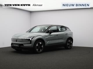 volvo-ex30-single-motor-plus-51-kwh