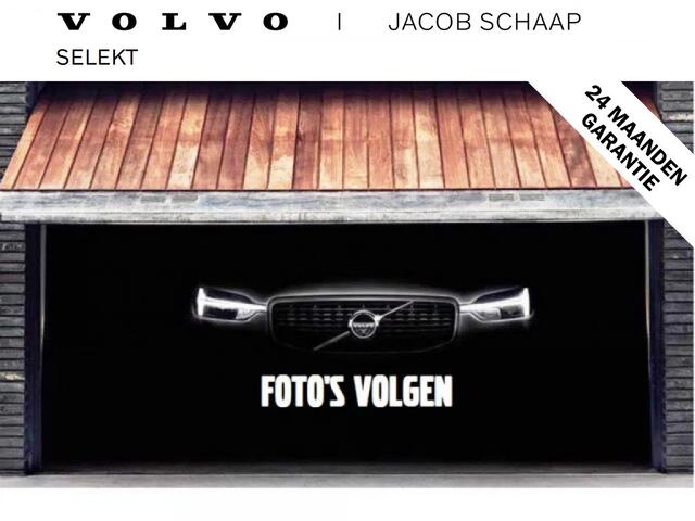 Volvo EX30 Extended Range 272PK Plus Europa 69 kWh | Climate pack | H&K | ACC | Blis | Elektr. stoel