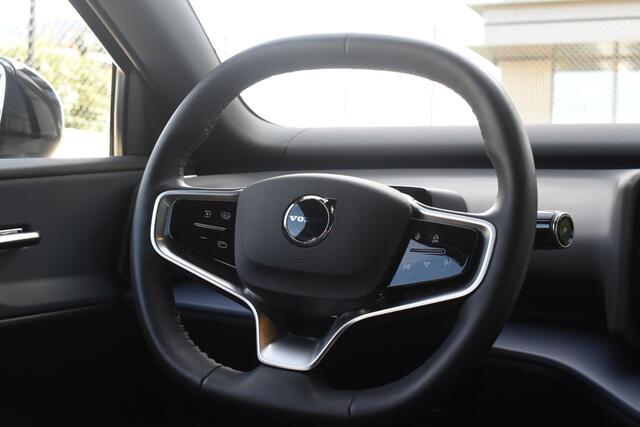 Volvo EX30 272PK Single Motor Extended Range Plus 69 kWh / Adaptive Cruise control / Climate Pack / Achteruitrijcamera / Elektrische achterklep / Harman Kardon / Parkeersensoren V+A