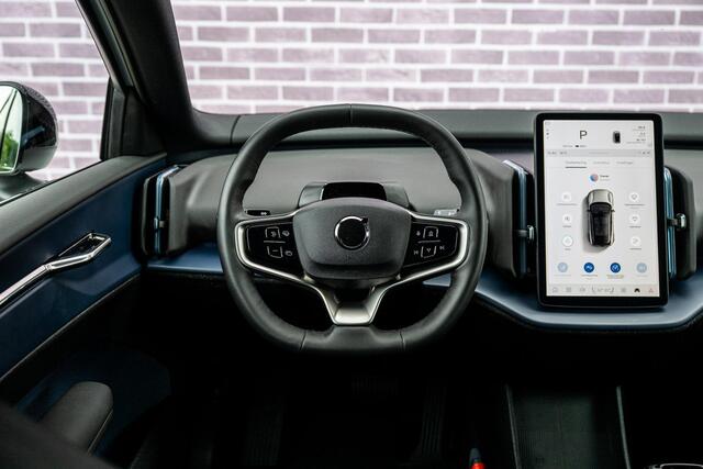 Volvo EX30 Single Motor Plus 51 kWh | Harman/Kardon Audio | Stoelverwarming | Achteruitrijcamera | Google Maps Navigatie | Apple Carplay | Android Auto | Elektrische Achterklep |