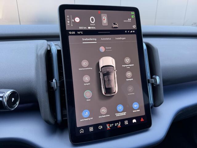 Volvo EX30 Single Motor Plus 51 kWh Camera / Stoel, Stuur verwarming / Adaptive cruise / Elek. Achterklep / Harman&Kardon /