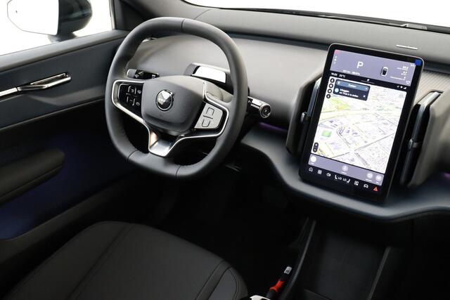 Volvo EX30 SINGLE MOTOR PLUS 51 kWh -HARMAN/KARDON|CLIMATE|POWER-SEATS|CARPLAY|CAMERA|ADAP.CRUISE|PRIVACY.GLAS|SoH:100%