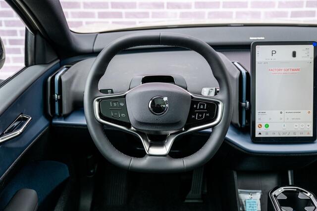 Volvo EX30 Cross Country P5 Long Range Plus Europa 69 kWh | Harman Kardon Audio | Adaptieve Cruise Control | BLIS | Getint Glas | Stoel-/Stuurverwarming | Keyless |