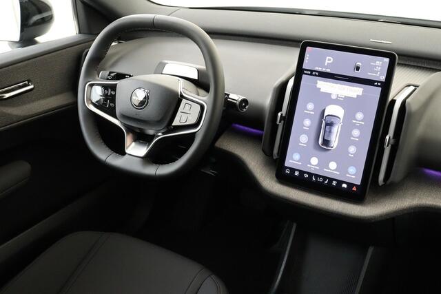 Volvo EX30 P5 LONG RANGE PLUS EUROPA 69 kWh -HARMAN/KARDON|CLIMATE|CHARCOAL|POWER-SEATS|CAMERA|KEYLESS|PRIVACY.GLAS|19"
