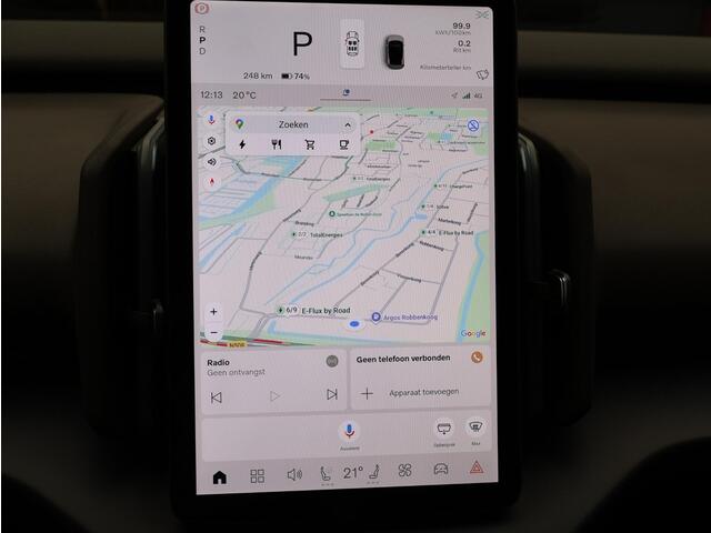 Volvo EX30 Single Motor Plus 51 kWh / Stoel+Stuurverwarming / Harman Kardon / BLIS / Adaptive Cruise / Keyless Entry / Pilot Assist /