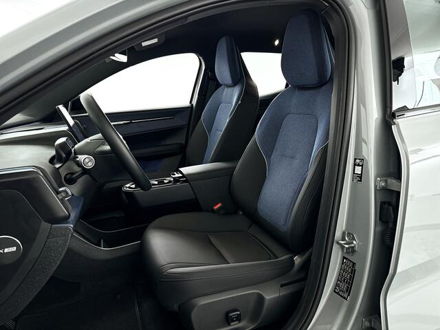 Volvo EX30 Single Motor Extended Range Plus 69 kWh | Parkeercamera | Harman Kardon | Stoel- en stuurverwarming | Elektrische stoelen | Trekhaak