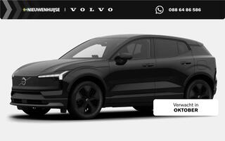 volvo-ex30-cross-country-p5-long-ra