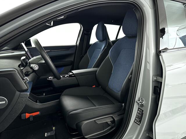 Volvo EX30 Single Motor Extended Range Plus 69 kWh | Parkeercamera | Harman Kardon | Stoel- en stuurverwarming | Trekhaak