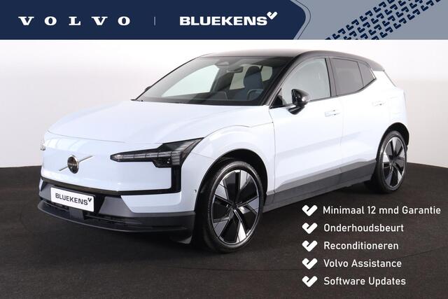 Volvo EX30 Performance Ultra 69 kWh - 360º Camera - Harman/Kardon audio - Verwarmde voorstoelen & stuur - Parkeersensoren voor & achter - Extra getint glas - 20' LMV