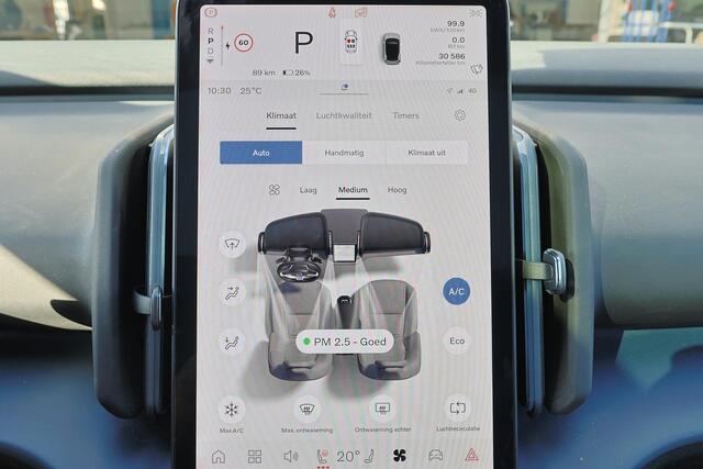 Volvo EX30 Performance Ultra 69 kWh - 360º Camera - Harman/Kardon audio - Verwarmde voorstoelen & stuur - Parkeersensoren voor & achter - Extra getint glas - 20' LMV