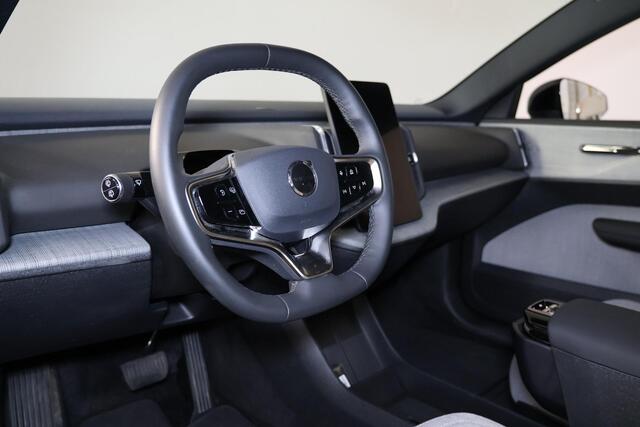 Volvo EX30 Extended Range Ultra 69 kWh - Panoramadak - Climate Pack - 360º Camera - Harman/Kardon audio - Parkeersensoren voor & achter - Elektrisch verstelbare voorstoelen - Extra getint glas - 19' LMV