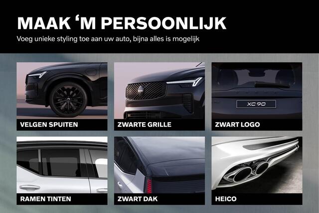 Volvo EX30 P5 PLUS 51 kWh -HARMAN/KARDON|CLIMATE|POWER-SEATS|KEYLESS|PRIVACY.GLAS|18"|SoH:100%