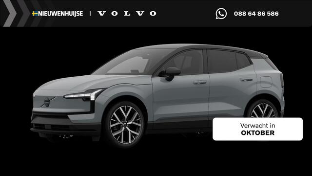 Volvo EX30 P5 Long Range Plus Black Edition Europa 69 kWh | 272PK | Stoel/Stuur verwarming | Harman/Kardon | 20" Velgen | Extra Getint Glas | Adaptive Cruise | Camera | Elektrisch Verstelbare Stoelen |