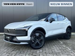 Volvo EX30 Cross Country P5 Long Range Plus Europa