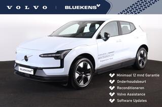 Volvo EX30 P5 Plus 51 kWh
