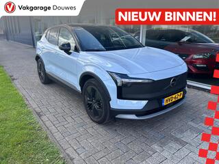 Volvo EX30 Cross Country Twin Motor Performance Ult