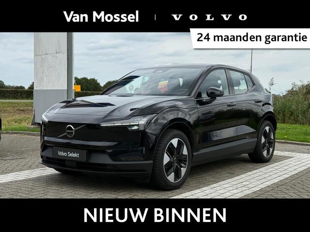 Volvo EX30 Plus Extended Range | Harman / Kardon | Parkeercamera | Climate Pack | 18 Inch Velgen |
