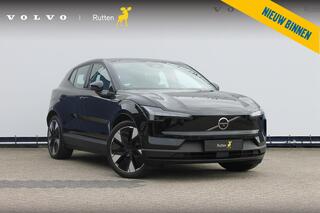 Volvo EX30 Single Motor Extended Range Ultra 69 kWh