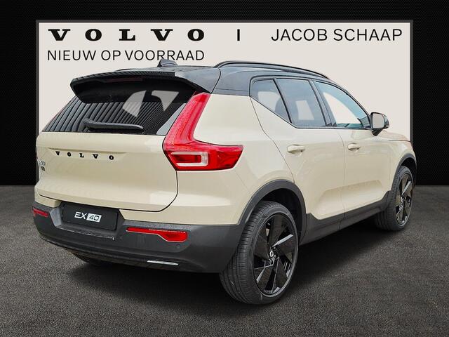 Volvo EX40 Extended Range Plus 82 kWh / Sand Dune Metallic / Dawn Fusion interieur / Black Sheep pakket /