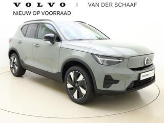volvo-ex40-extended-range-plus---ni