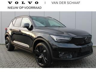 volvo-ex40-single-motor-extended-ra