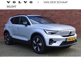 volvo-ex40-single-motor-252pk-exten