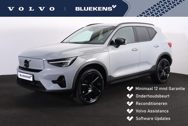 Volvo EX40 Single Motor Essential 70 kWh - Google Infotainment - Lederen bekleding - Cruise Control - Verwarmbare voorstoelen - 20' lmv - Glossy Black accenten