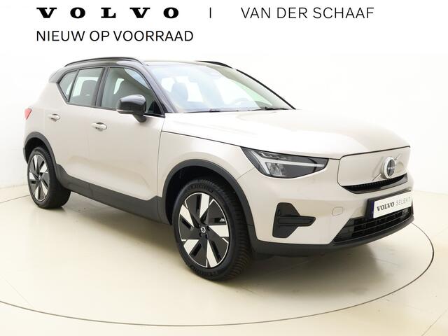 Volvo EX40 Extended Range Plus 82 kWh / ¤ 7.500,- Voorraadkorting / 3 jaar gratis onderhoud / Nieuw op voorraad / El. Trekhaak / Warmtepomp / Stoel + Stuurw. Verwarming /